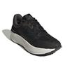 New Adidas Znchill Lightmotion+ 'Black Grey' GX6853