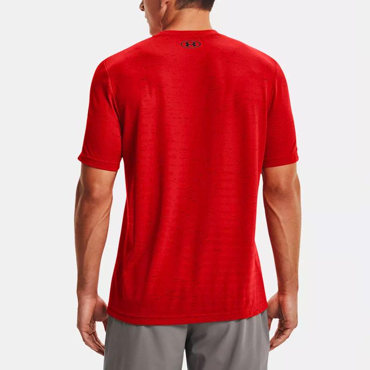 Under Armour Striped Training T-Shirt Men Tops Orange 1361133-839