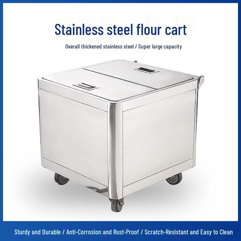 Commercial Mobile Stainless Steel Flour & Rice Storage Cart