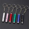 LED Keychain Mini Flashlight Bright LED Flashlight Outdoor Portable Detection Mini Pocket Lamp LED Convenient To Use