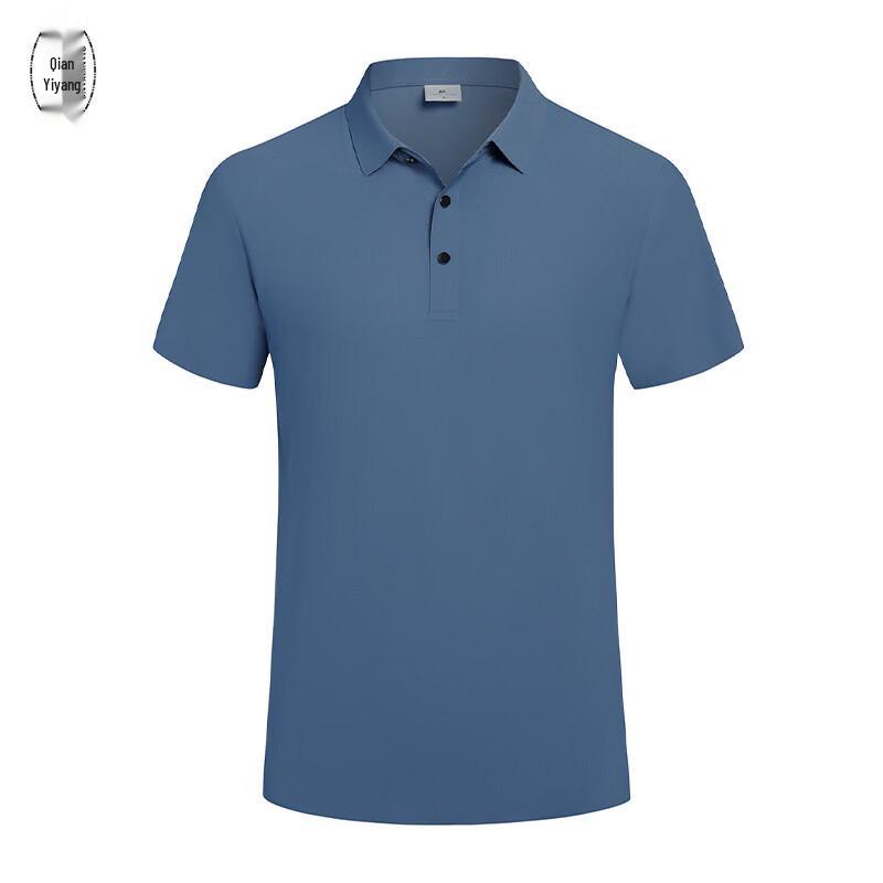 Men's Ice Silk Quick-Dry Polo Shirt