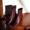 Ankola Red Simple Versatile Coarse Heel Short Boots Women's Head Skinny Boots Side Zipper Soft Leather Single Boots Spring and Autumn