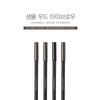The Saem - Saemmul Wood Eyebrow - 4 Colors
