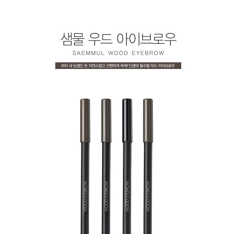The Saem - Saemmul Wood Eyebrow - 4 Colors