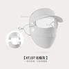 Summer Lady Driving Ice Silk Sun Protection Mask Full Face Protection Forehead Neck UV Mask Removal Brim Balaclava Mask