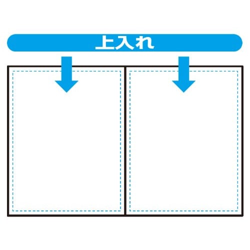 Nakabayashi Postcard Holder Holds 120 Cards Blue SD-HCT2A6-120B