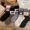 1/5Pairs Cartoon Dog Pattern Women'S Socks Harajuku Breathable Autumn Winter Mid-Tube Socks Soft Christmas Gifts Stockings