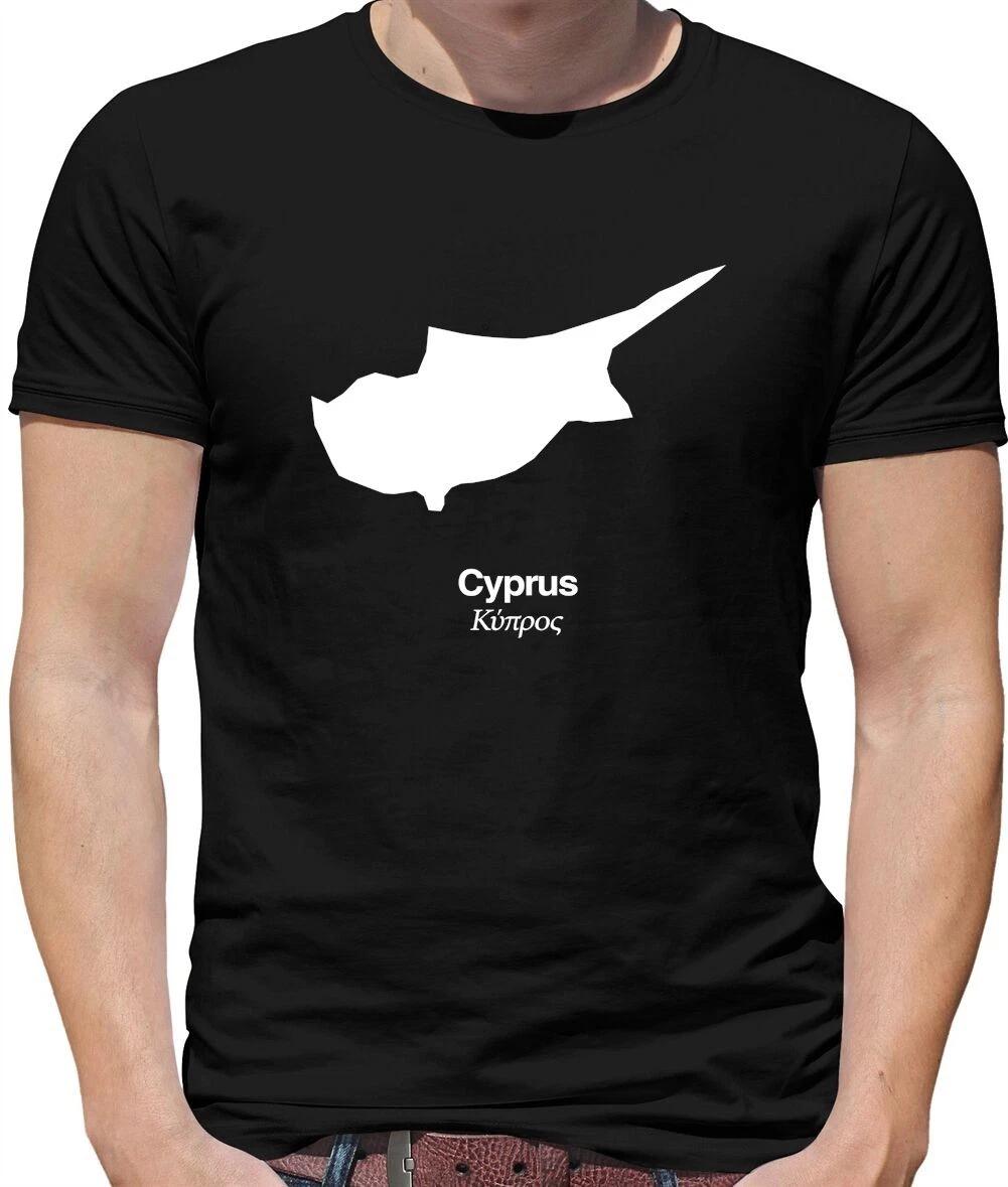 Country Silhouettes Cyprus Mens T-Shirt - Nicosia - Cypriot Republic - Travel L