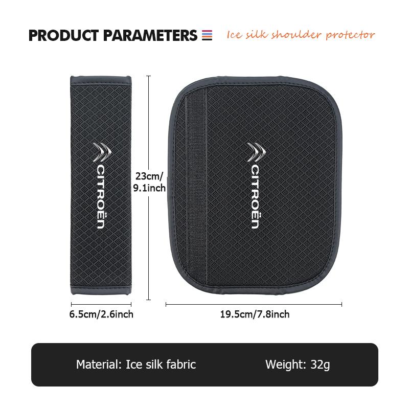 OCDK9 Car Seat Safety Belt Pad Ice Silk Shoulder Strap Shoulder Cover For Citroen C4 C3 C5 C1 C2 C6 C4L DS3 DS4 Berlingo Picasso