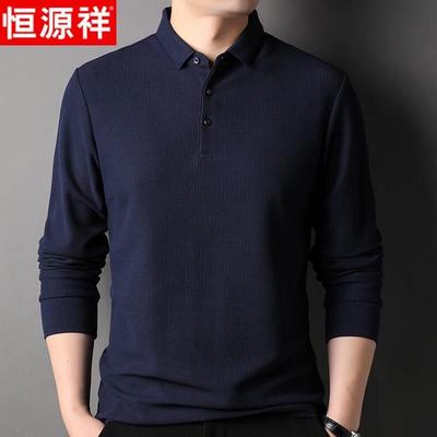 Hengyuanxiang Men's Silk Blend Waffle Knit Long Sleeve Polo Shirt