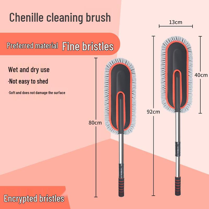 Xinzongxing Car Chenille Cleaning Duster Mop
