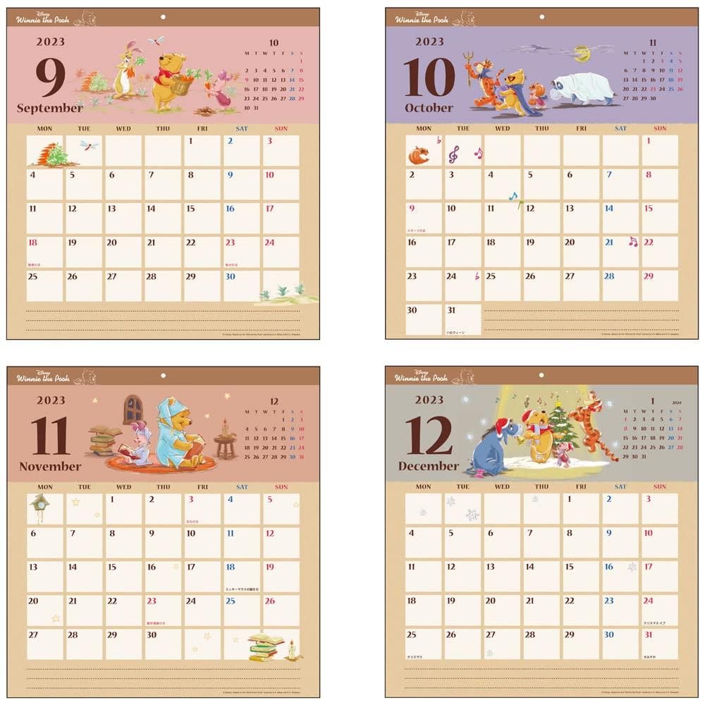 Sunstar Stationery 2023 Winnie the Pooh Wall Calendar, 45x42cm, CL-072