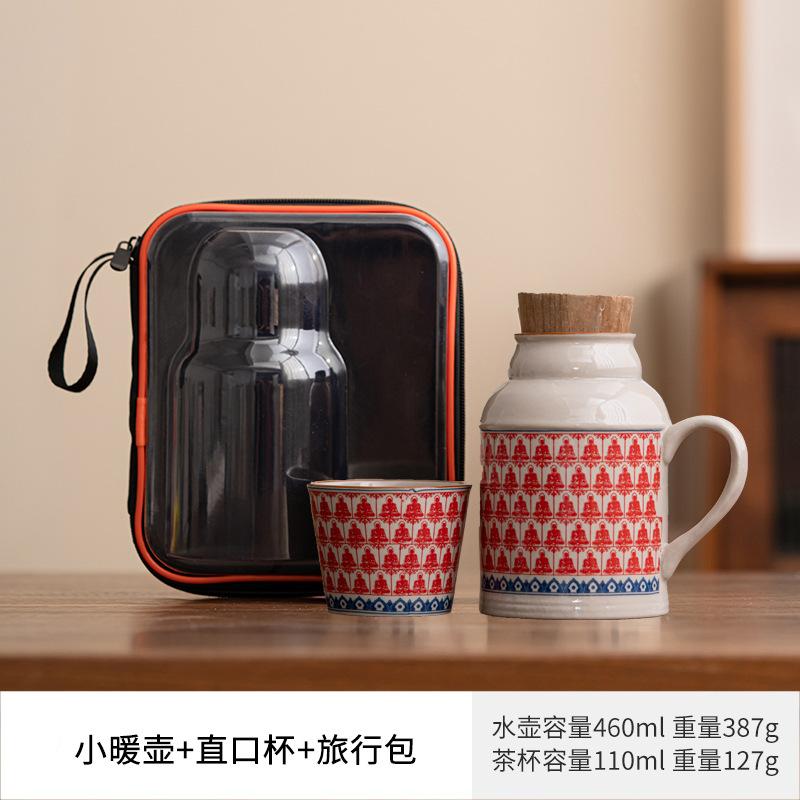 Ru Kiln Small Warm Pot Mug with Cover Ceramic Braised Teacup Chinese Large Capacity Thermos Bottle Office Cup with Handle