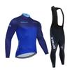 Triathlon Cycling Sports Men's Women's Long-sleeved Suit Sunscreen Breathable Quick-drying Mountain Bike