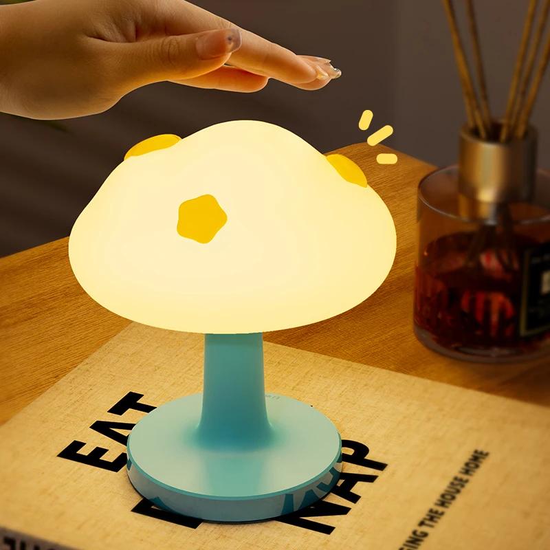 New Paipai Lamp Cloud Night Light Bedroom Bedhead Children's Sleep Companion Lamp Atmosphere Desk Lamp Desktop Creativity Lamp