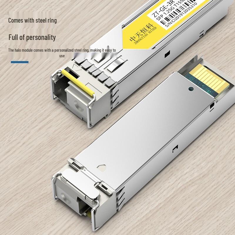 Zhongtianhengke SFP Gigabit 1.25G Single-Mode LC Single-Fiber Optical Module
