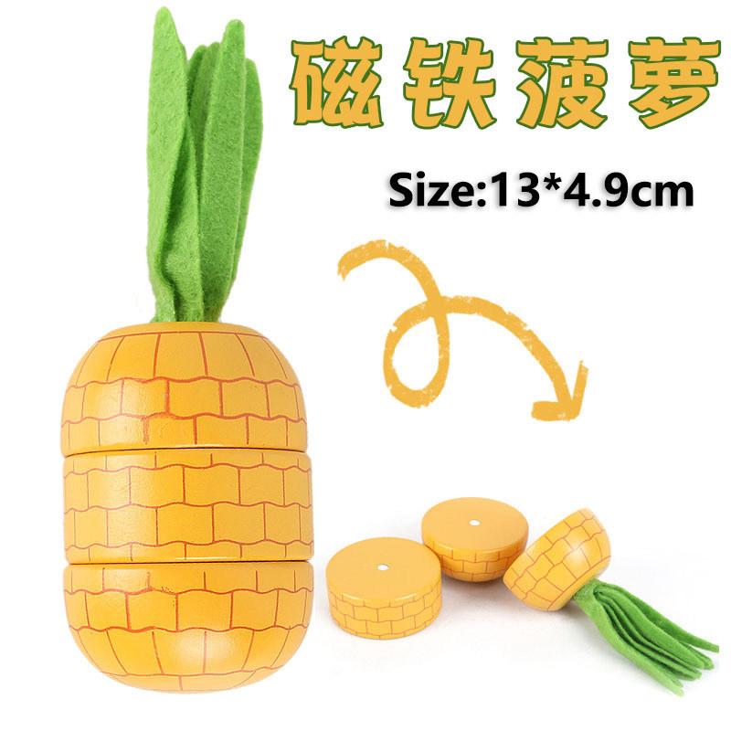 Montessori Kid Cut Fruit Gift 3DWooden Simulation Strawberry Pineapple Magnetic Children Play House Kitchen Educational Toy Gift