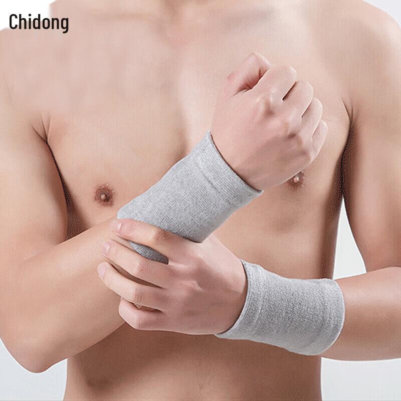 Chidong Thin Sports Wristbands (2-Pack)
