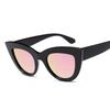Vintage Cat Eye Sonnenbrille Luxury Designer Retro Sonnenbrille Weibliche Mode Spiegel Outdoor Shades Gradienten