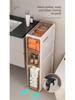 Ultra-Narrow Multi-Layer Crevice Storage Cabinet for Bathroom or Kitchen