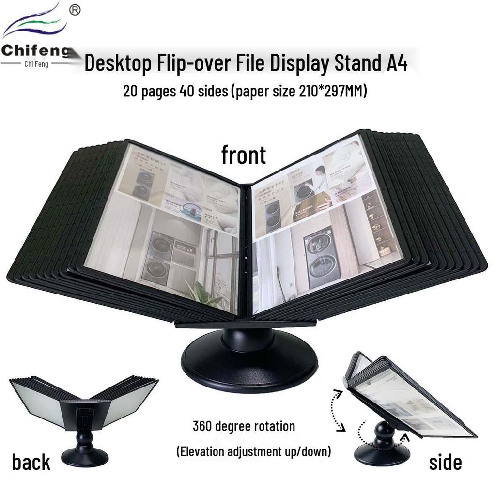 Rotating A4 Desktop File Holder and Display Stand