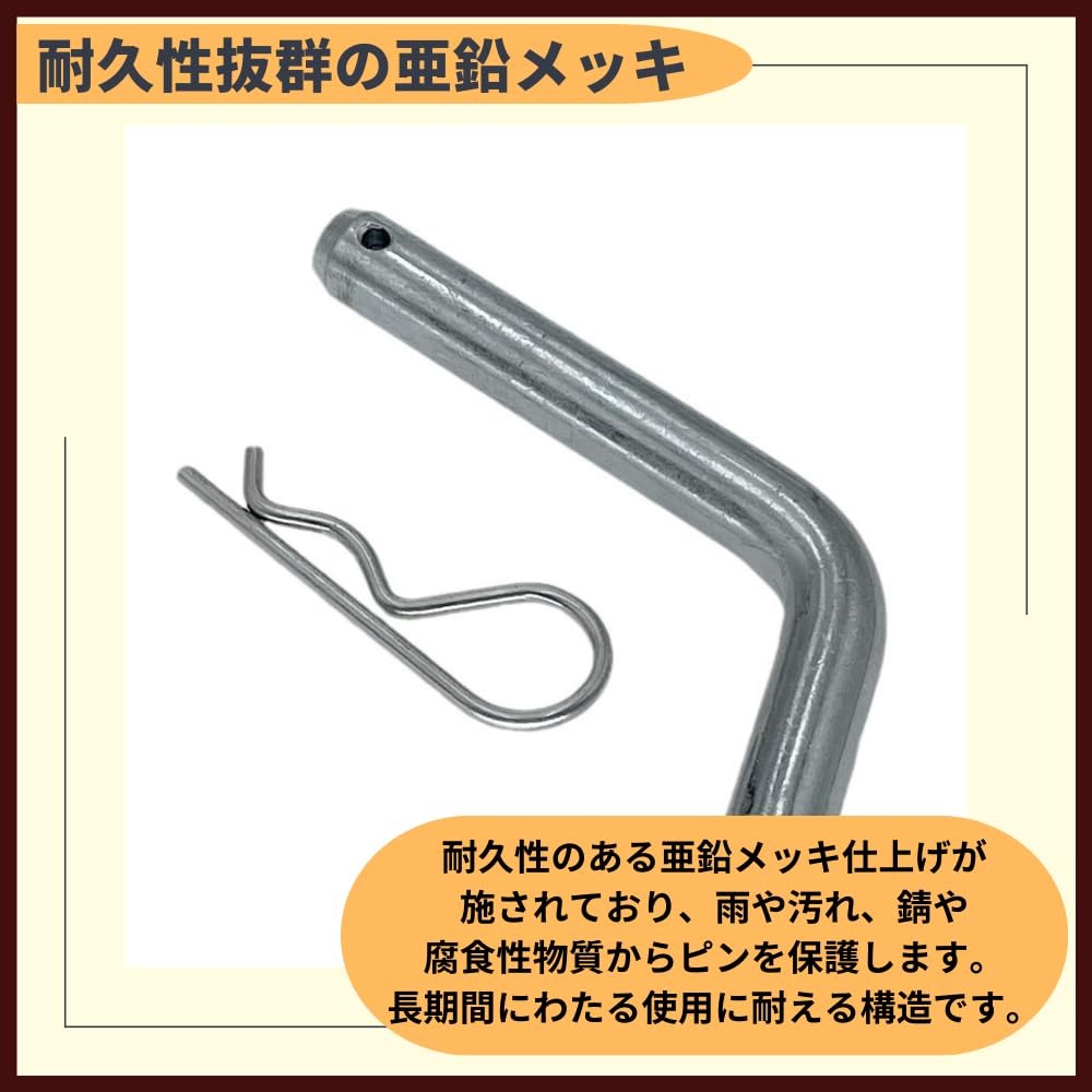 Ideamall Universal Hitch Pin Locking Pin Trailer Hitch Member