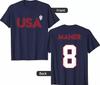 USA Rugby Players Ilona Maher Sport Tee T-Shirt