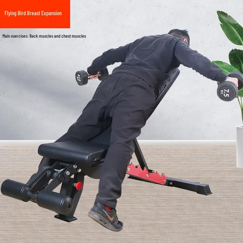 Fengqiying Commercial Adjustable Weight Bench