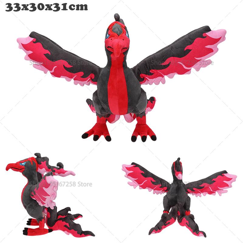 soft Plush Shiny Charizard Ho-Oh Shiny Riolu Sprigatito Galarian Ponyta Raichu Anime Stuffed Toy Doll Gift for Children
