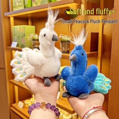 Creative Plush Peacock Keychain: Exquisite Girly Mood Gift, Small Backpack Pendant, Brilliant Screen Opening Doll