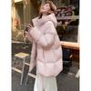 Thickened Padded Jacket Winter Padded Clothing Women's New Winter Women's Jacket Winter Clothing Light Medium and Long Padded Clothing