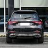 Mercedes-Benz GLC260/GLC300 Rear Bumper Chrome/Black Trim Panel Tailpipe Decorative Strip W254