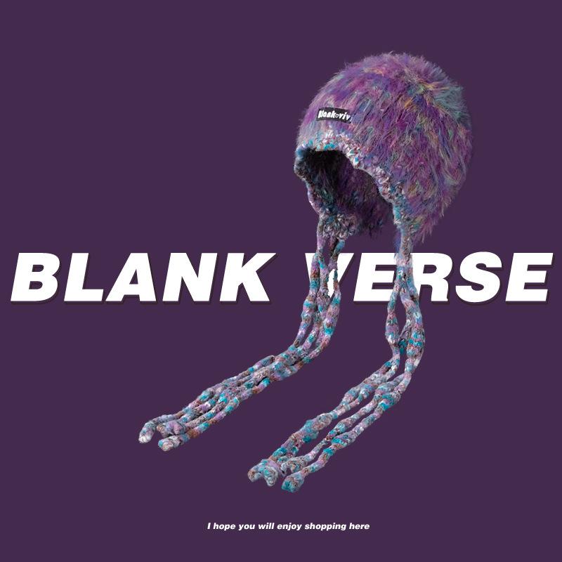 

Осень и зима теплая универсальная шапка с защитой ушей новая смешанного цвета с кисточкой ручной вязки плюшевый ремешок шерстяная шапка женская