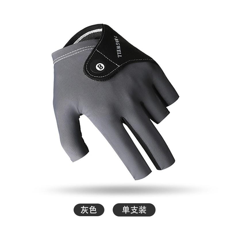 Snooker Pool Glove 3-Finger Touchscreen Breathable Anti-Slip Lightweight Shooting Single Piece