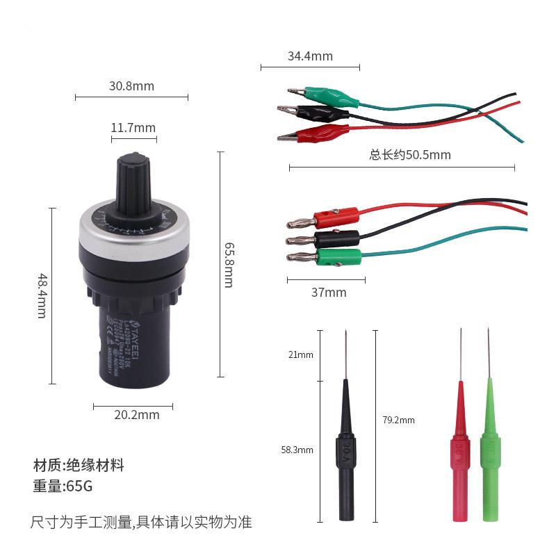 Auto Car Circuit Tester Sensor Signal Resistance Simulator Fuel Diagnostic Tool Analog Generator Resistance Sensor