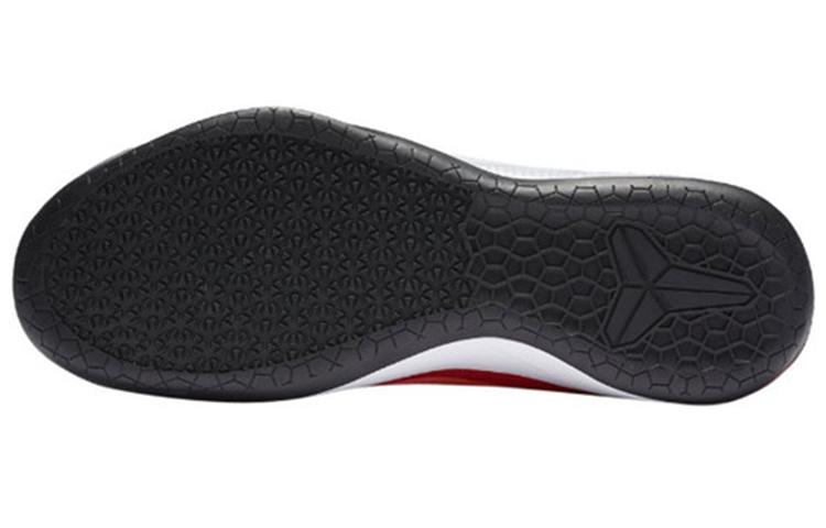 Nike Kobe A.D. University Red Men's 852425-608