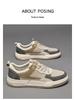Spring/Autumn 2024 Men's Retro Business Casual Non-Slip Soft Sole Breathable Patchwork Board Shoes
