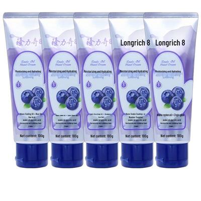 Longrich Bosbessenfruitzuur Handcrème