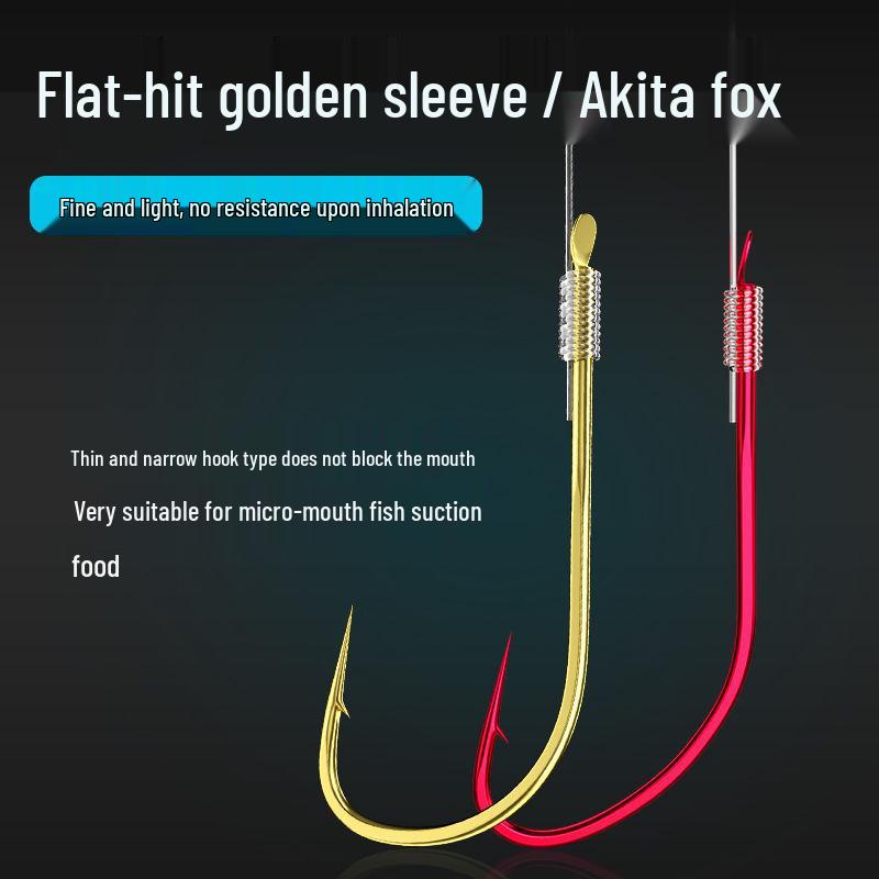 Golden Sleeve Akita Fox Stream Three-Bead Float for Small Fish: Crucian Carp, Rockfish, Minnow, Seven-Star Float Fishing Line Set