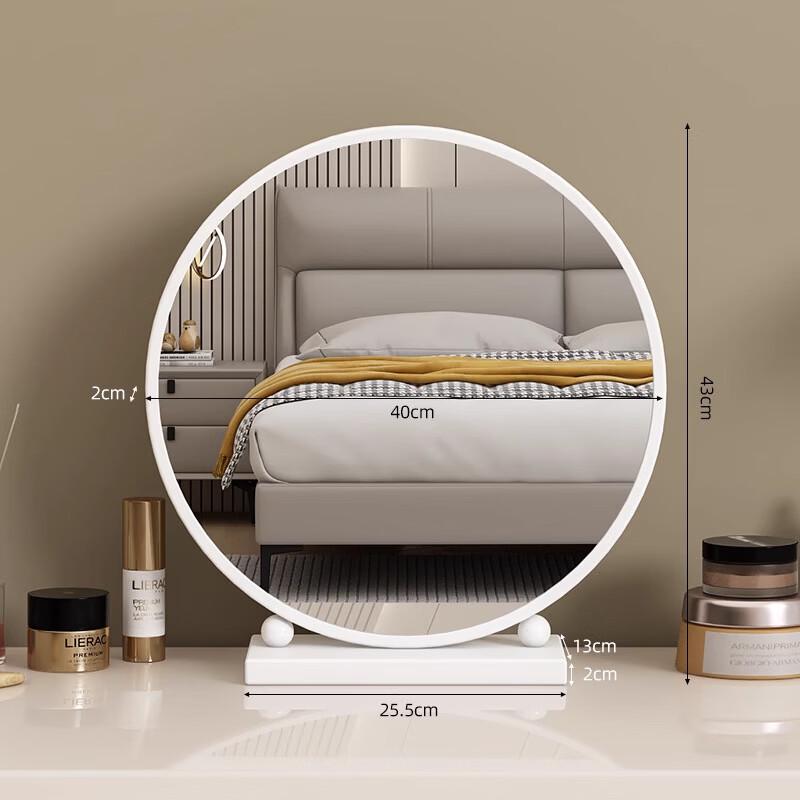 Desktop Smart Dressing Mirror