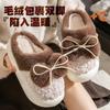 Sapatos de mulher – Pantufas para mulheres