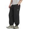 Adidas FOS WOVEN TRACKSUIT BOTTOMS Sports Pants Men's KC0162-