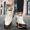 Winter Herren Sneakers Warme Baumwollschuhe Gepolsterte Verdickte Casual Sneakers Herrenschuhe