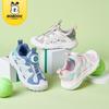 Bobodou 2024 Kids' Running Shoes - Breathable Mesh, Button Strap Sneakers for Boys and Girls