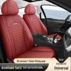 Geely Seat Cover: Full Coverage Cushion for Xingyue L, Xingrui, Boyue, and Binyue - All-Season, Universal Fit