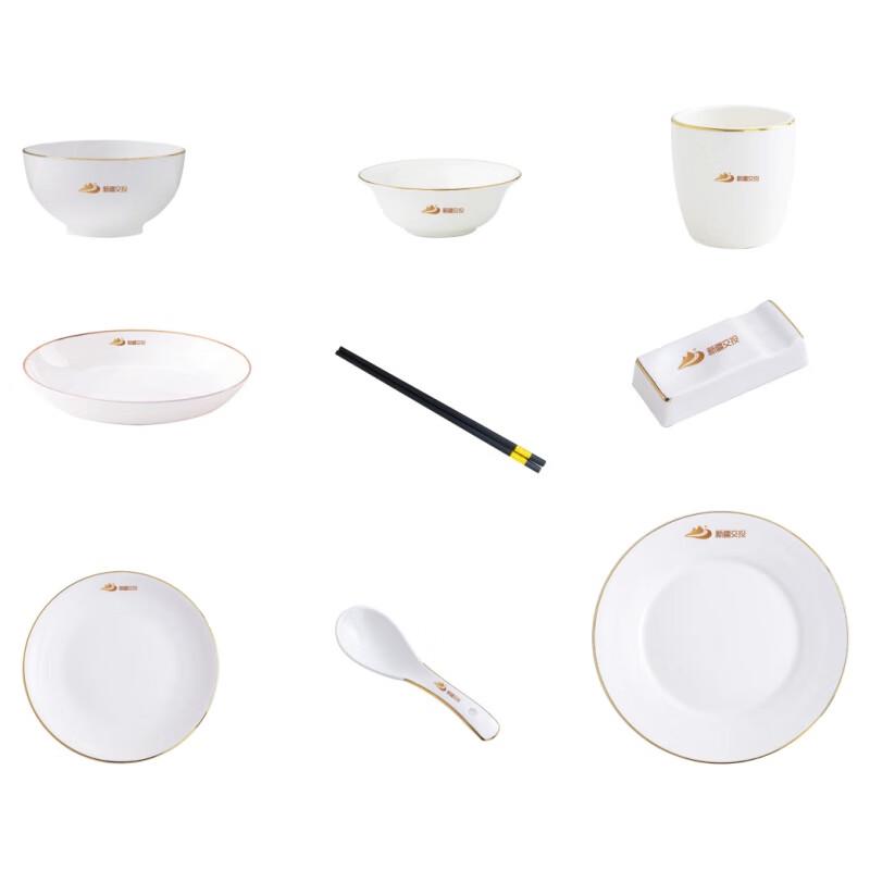 AMPEREX Chinese Ceramic Soup Bowl