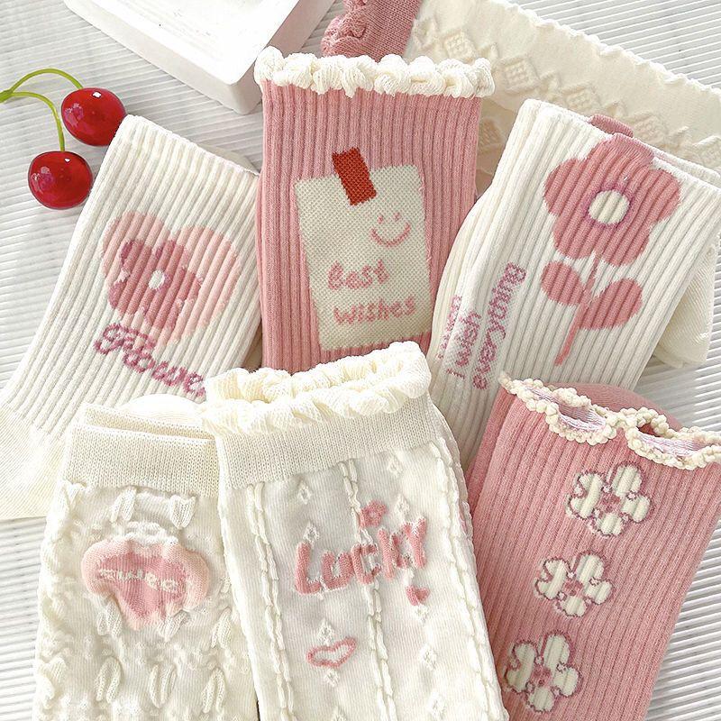 5 Pairs of Female Spring and Summer Thin Versatile Breathable Student Sports Pink Tube Socks