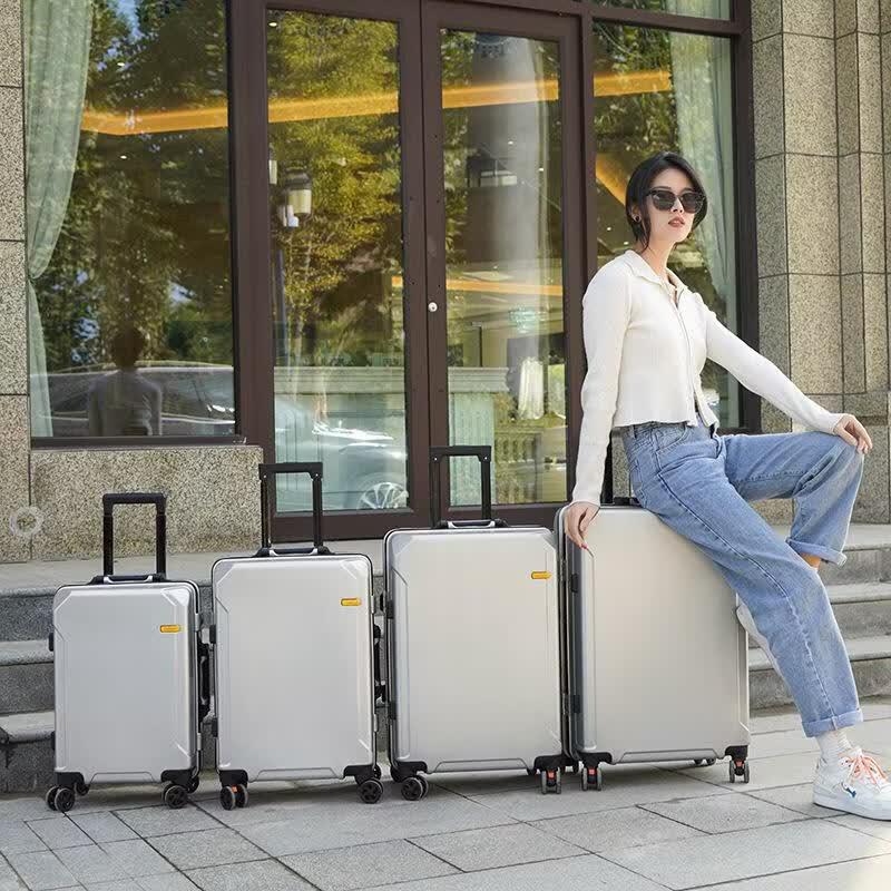 Cheng Sheng Yu 24-inch Aluminum Frame Trolley Luggage