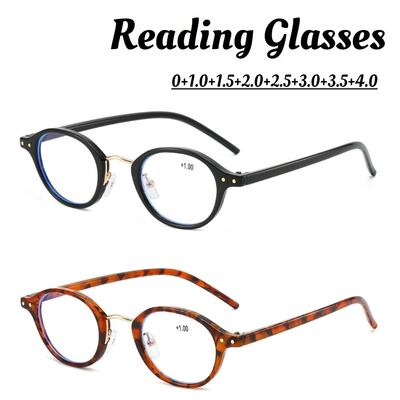 Unisex Fashion New Anti-Blue Light Farsighted Glasses Retro Oval Frame Ultra-Light High-Grade High-Definition Reading Glasses