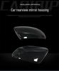 Reverse Mirror Shell for New Sagitar Passat Car - Outer Reflective Cover